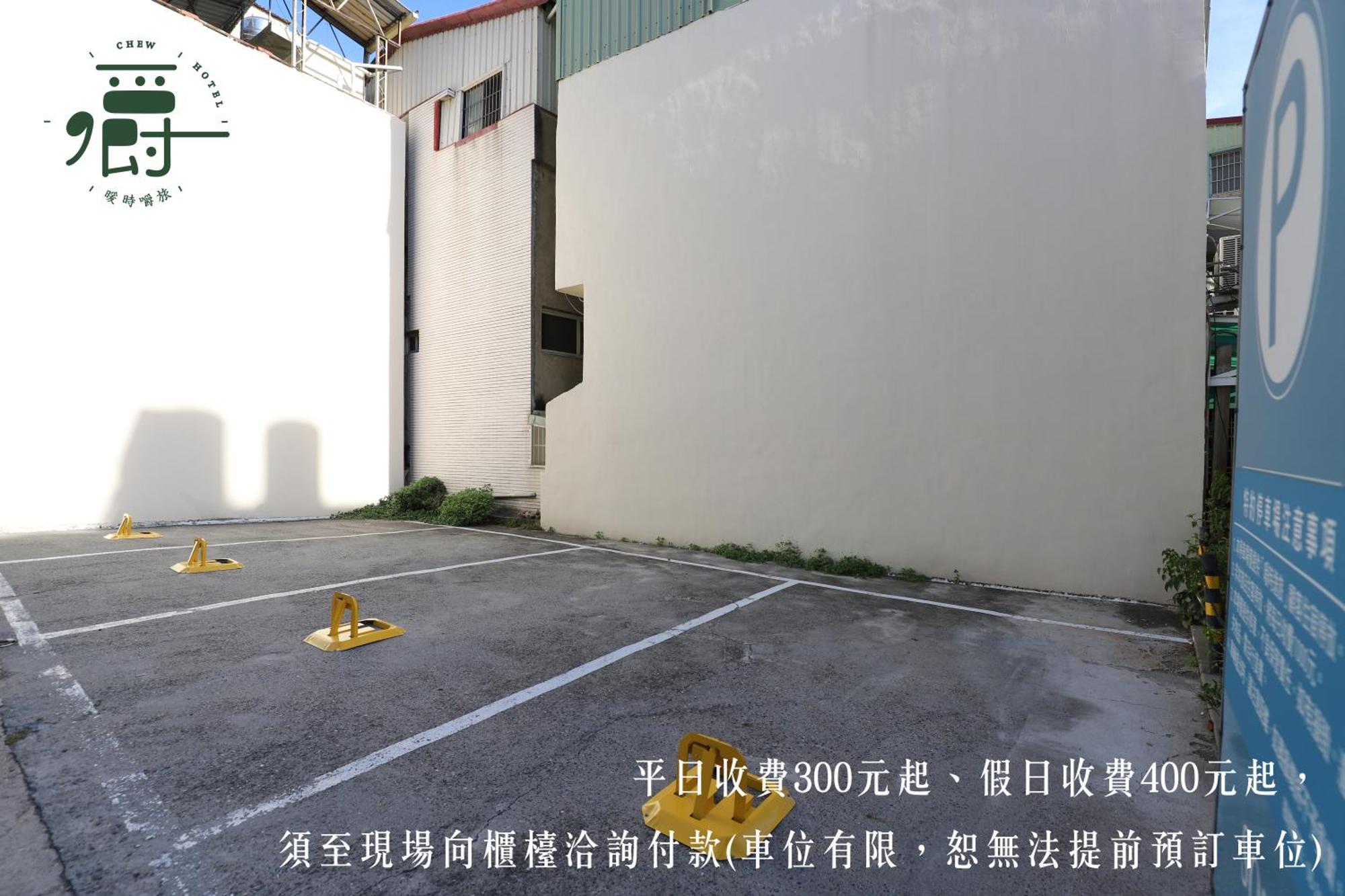 Somer Chew Hotel Tainan Exterior photo