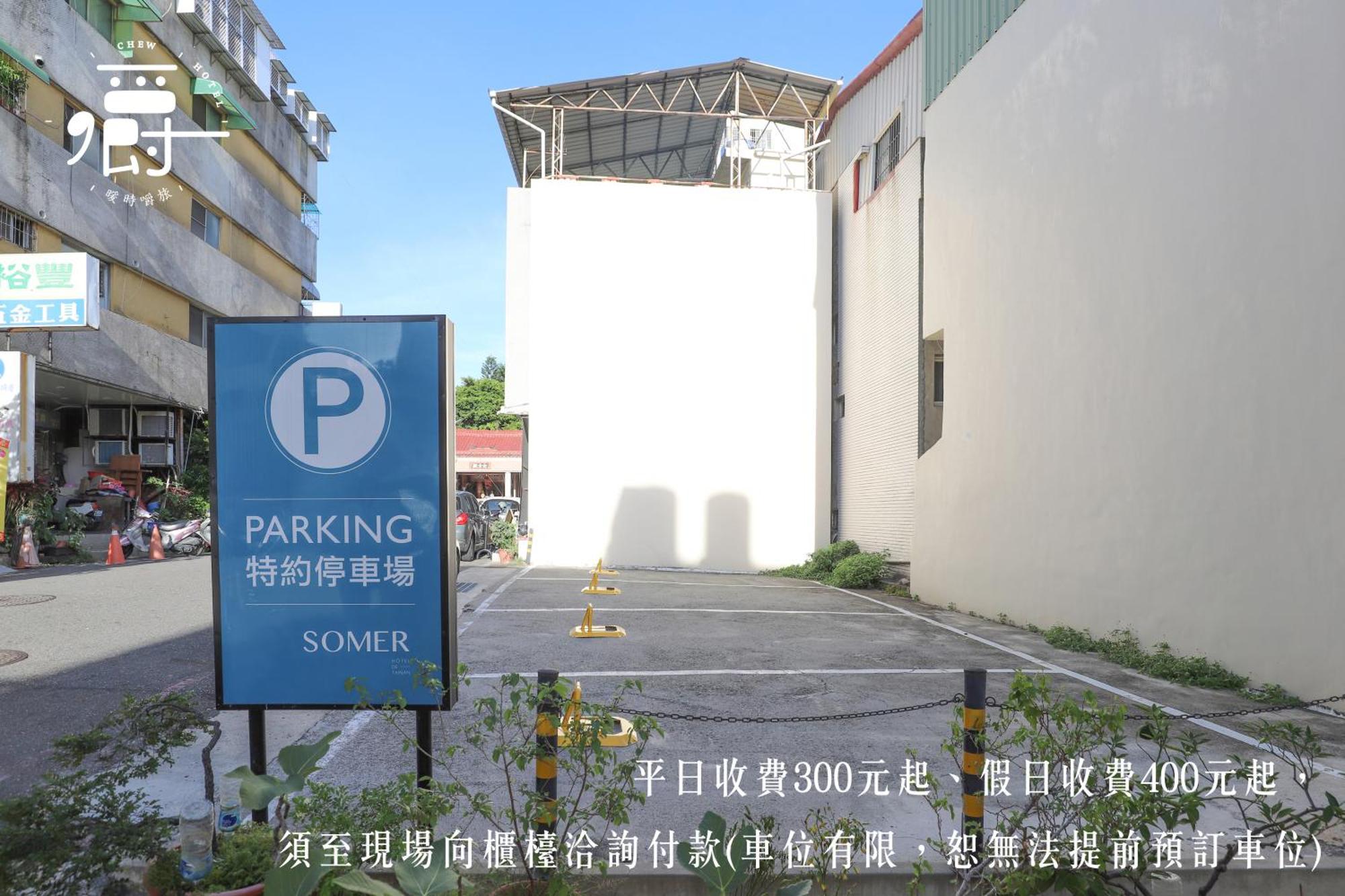 Somer Chew Hotel Tainan Exterior photo
