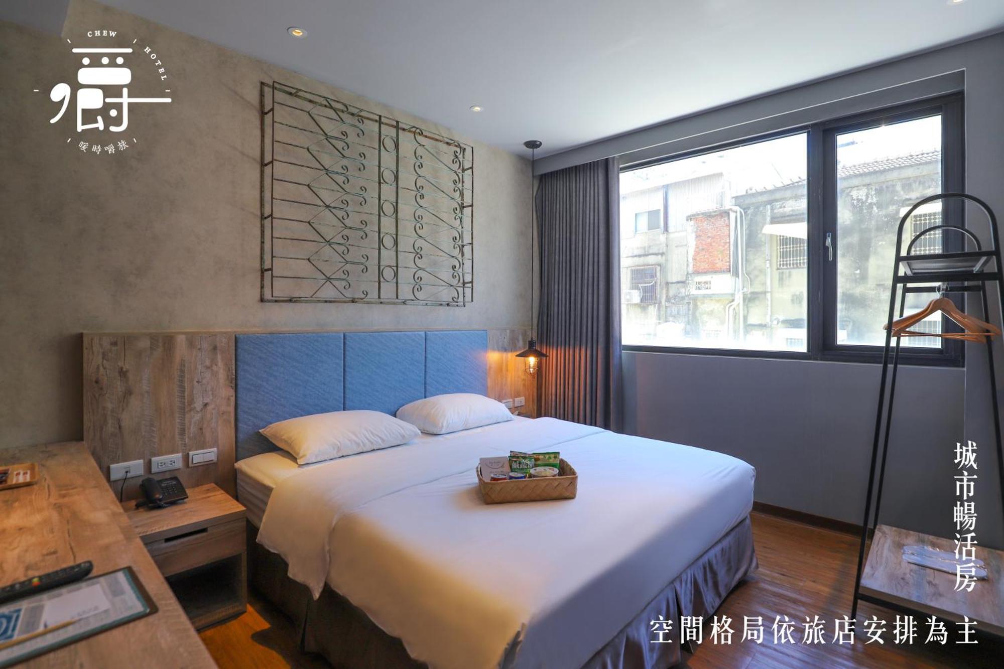Somer Chew Hotel Tainan Exterior photo