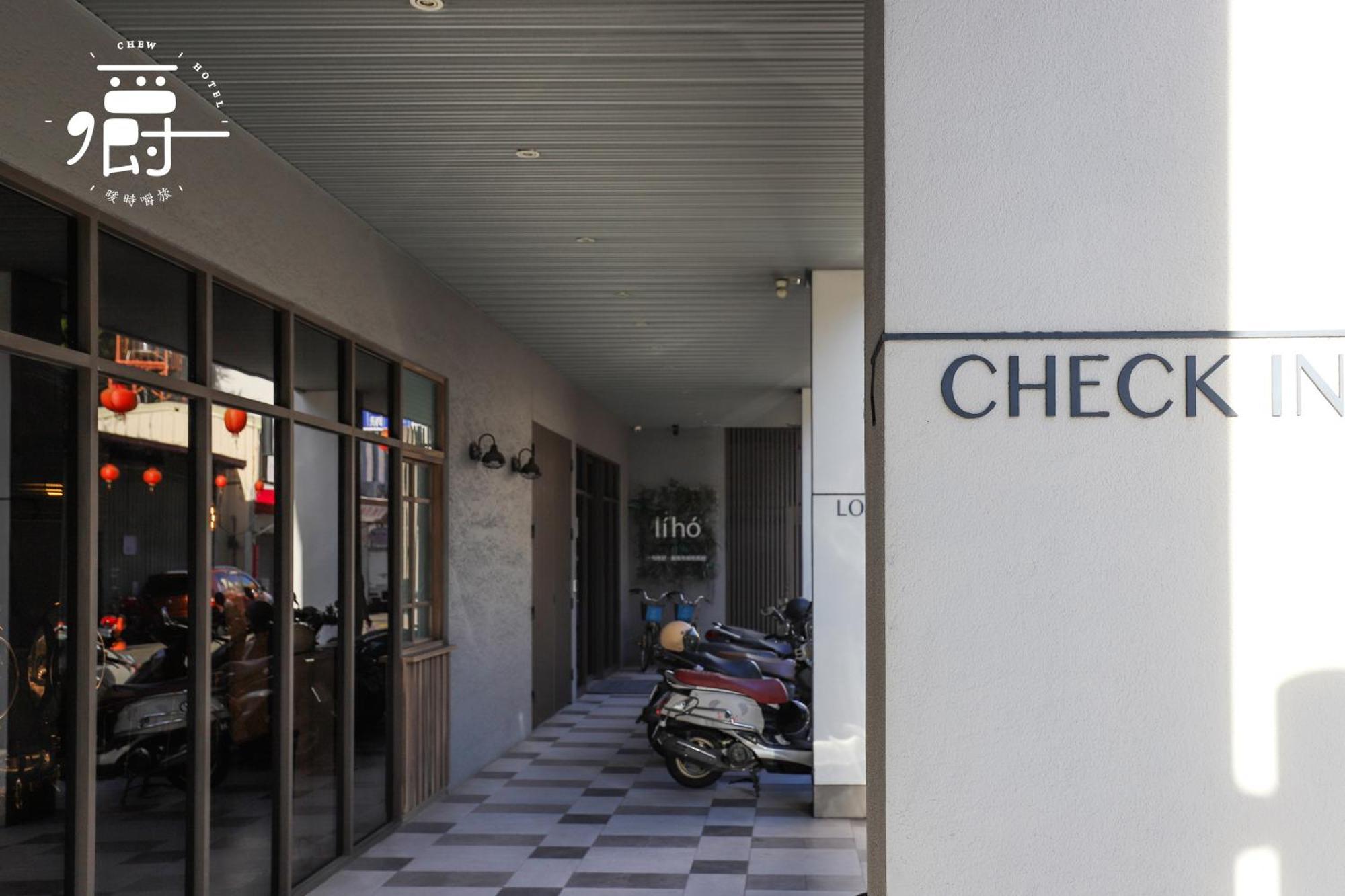 Somer Chew Hotel Tainan Exterior photo