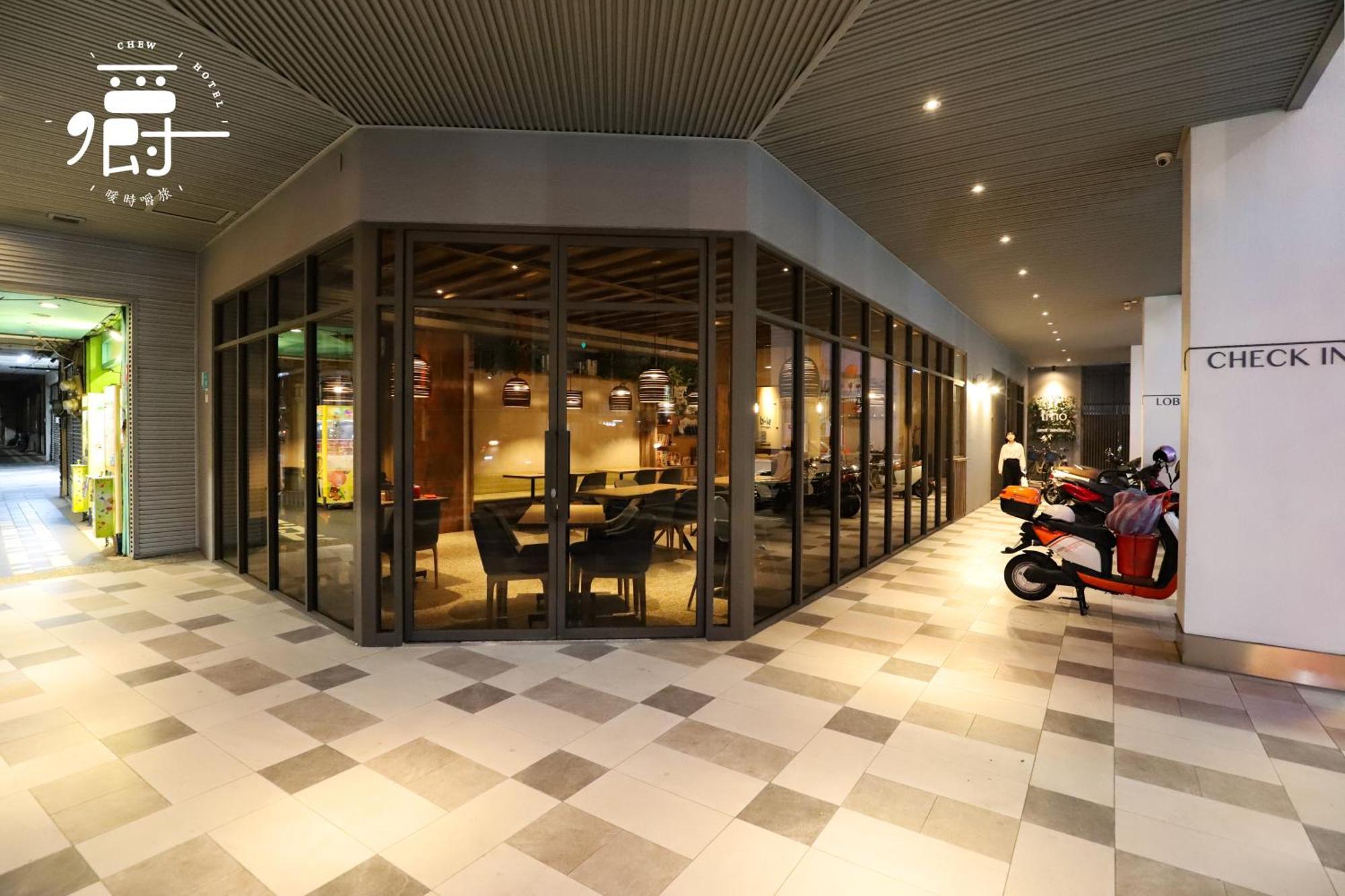 Somer Chew Hotel Tainan Exterior photo