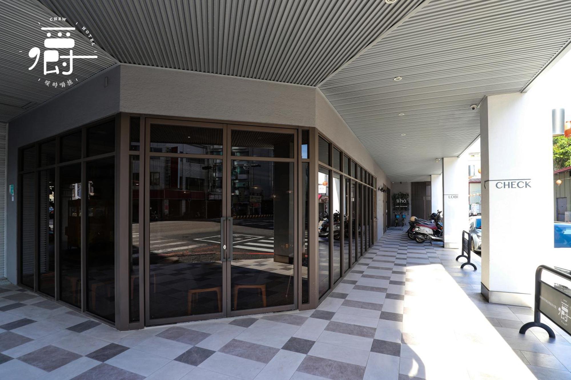 Somer Chew Hotel Tainan Exterior photo