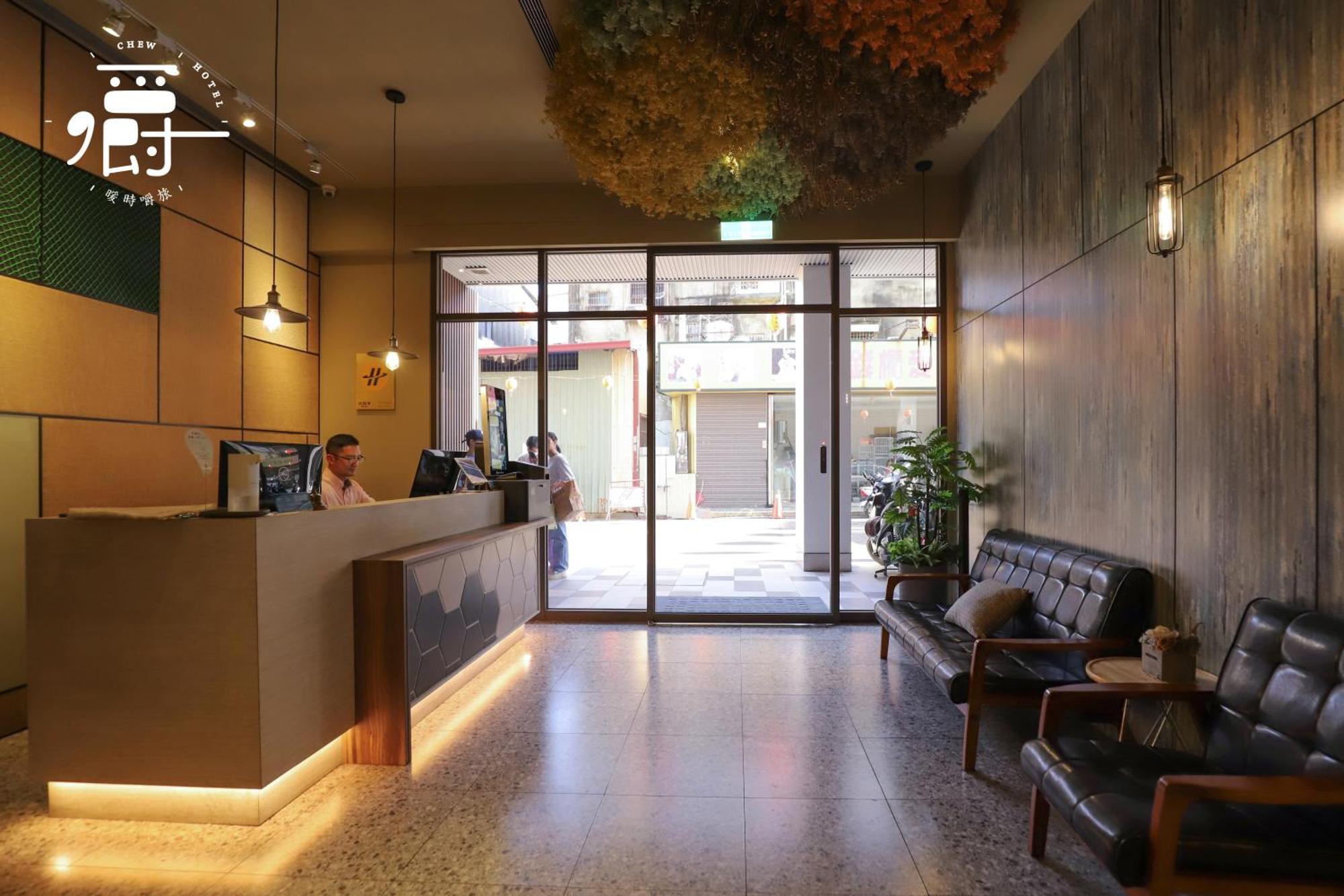 Somer Chew Hotel Tainan Exterior photo
