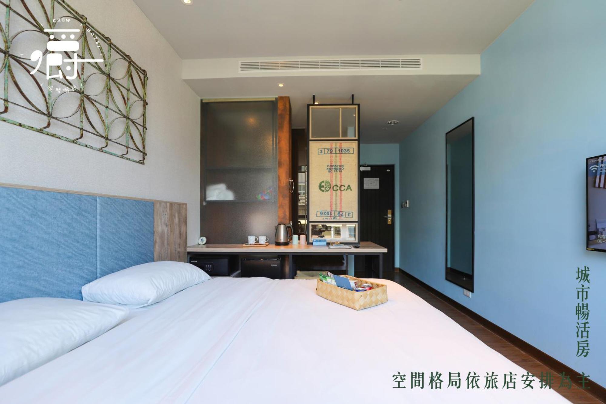 Somer Chew Hotel Tainan Exterior photo