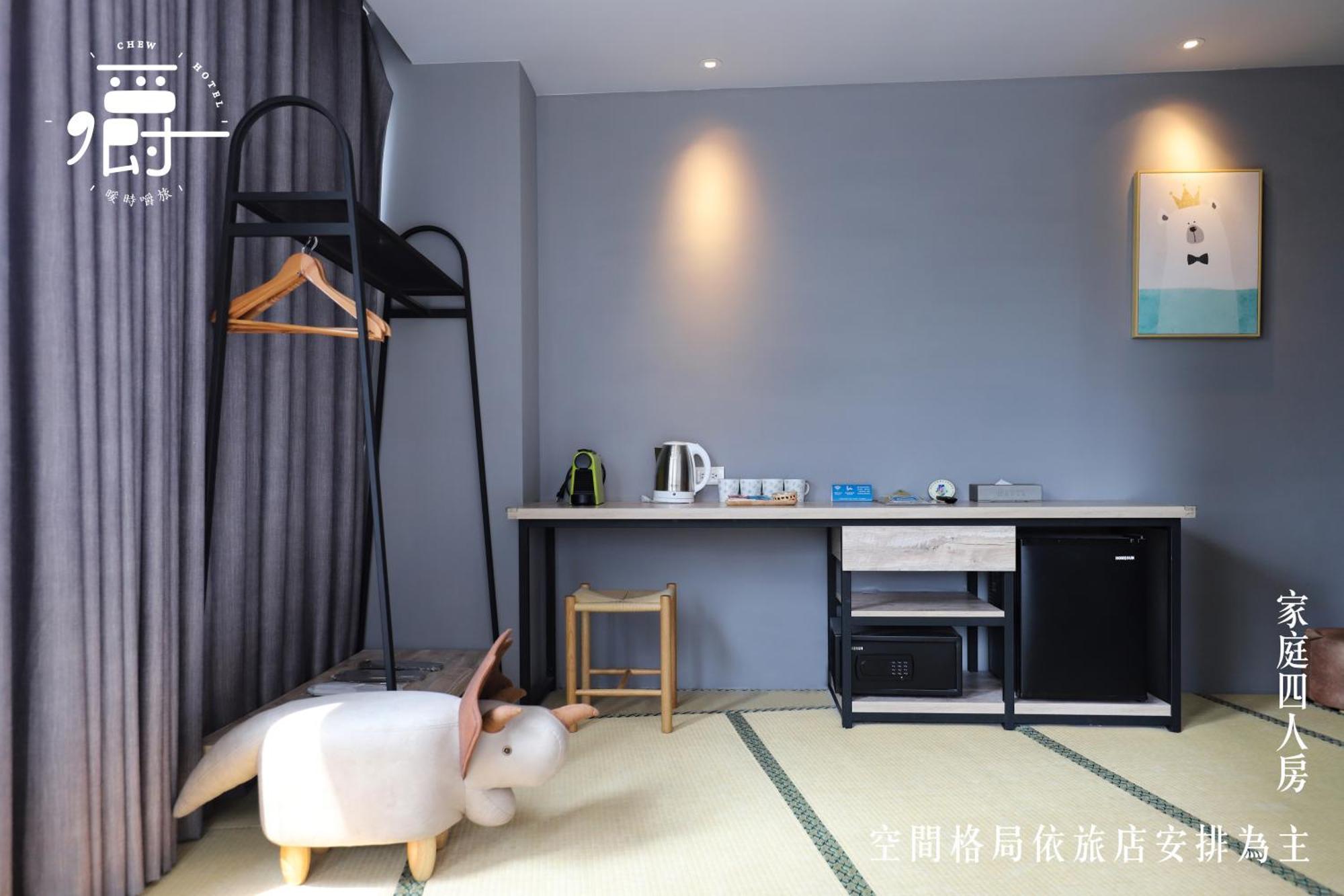 Somer Chew Hotel Tainan Exterior photo
