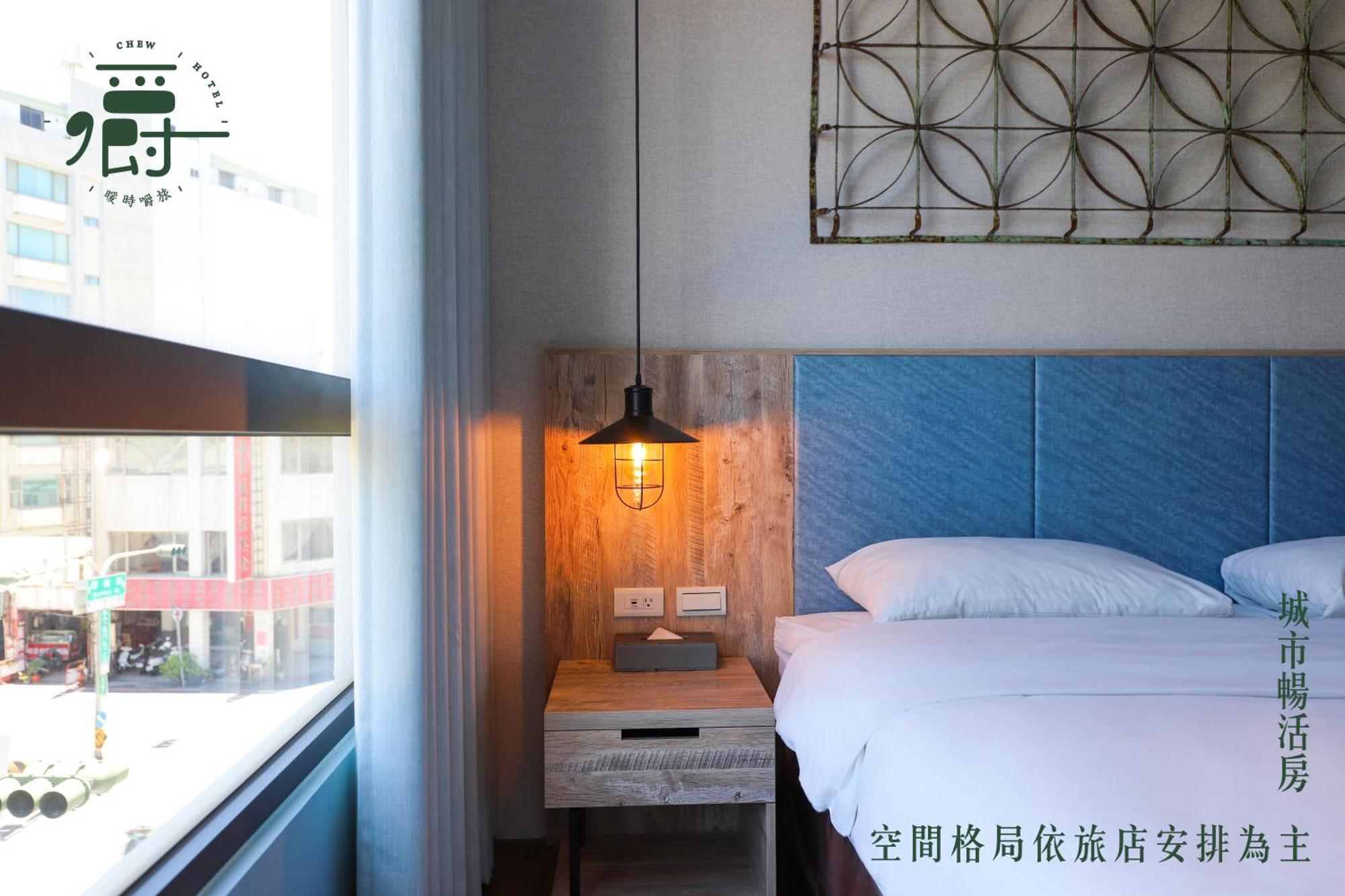 Somer Chew Hotel Tainan Exterior photo