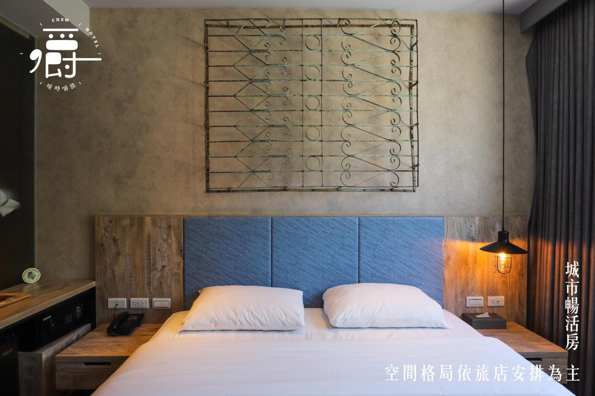 Somer Chew Hotel Tainan Exterior photo