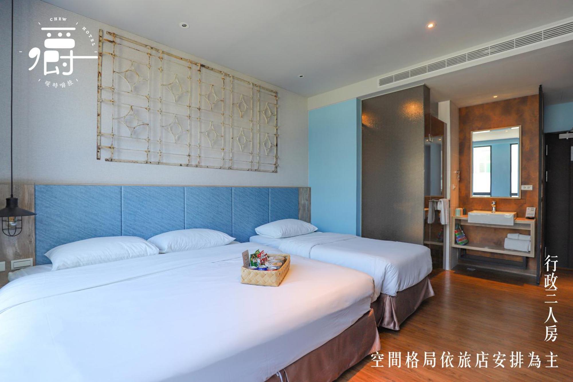 Somer Chew Hotel Tainan Exterior photo