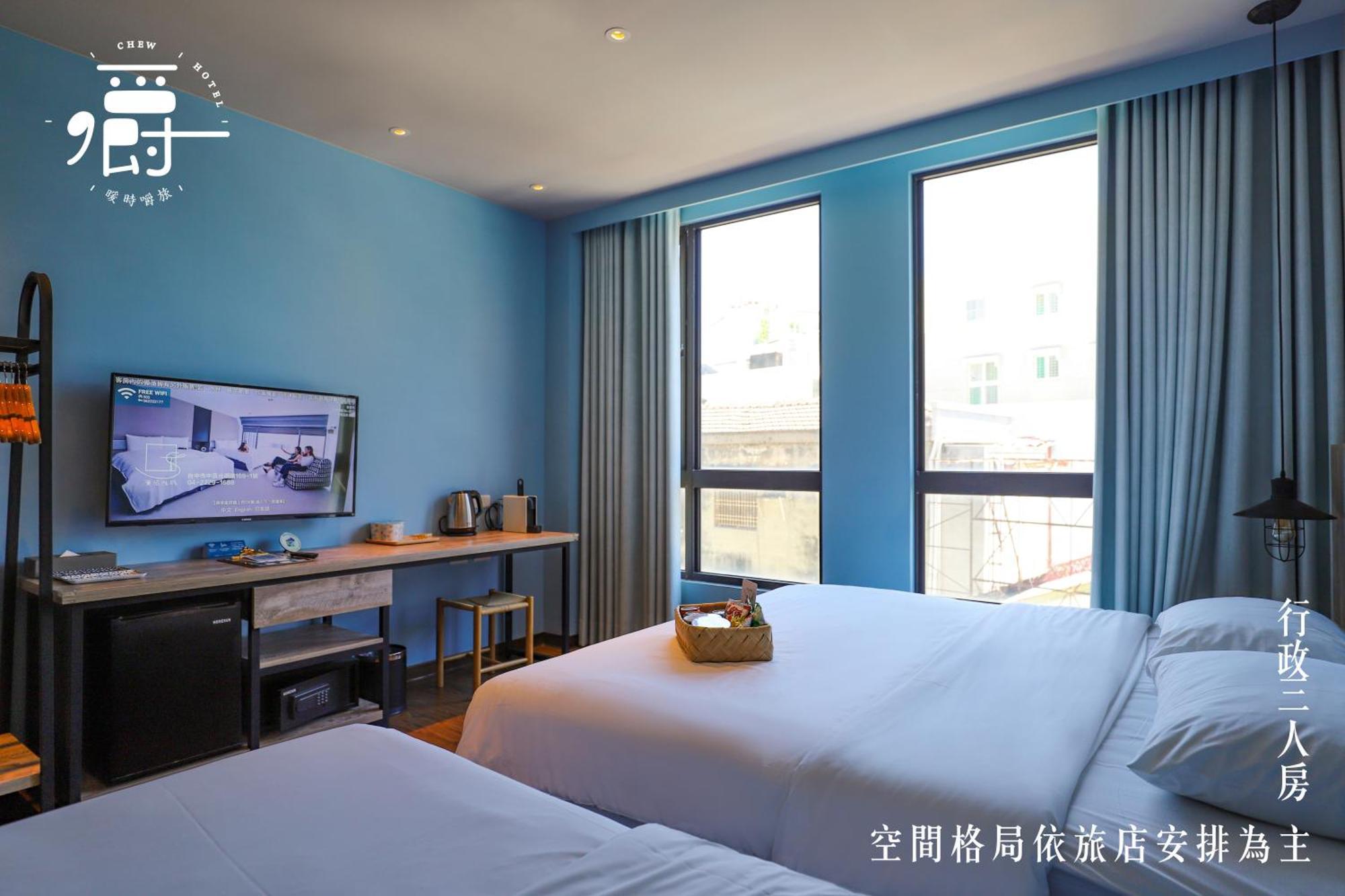 Somer Chew Hotel Tainan Exterior photo