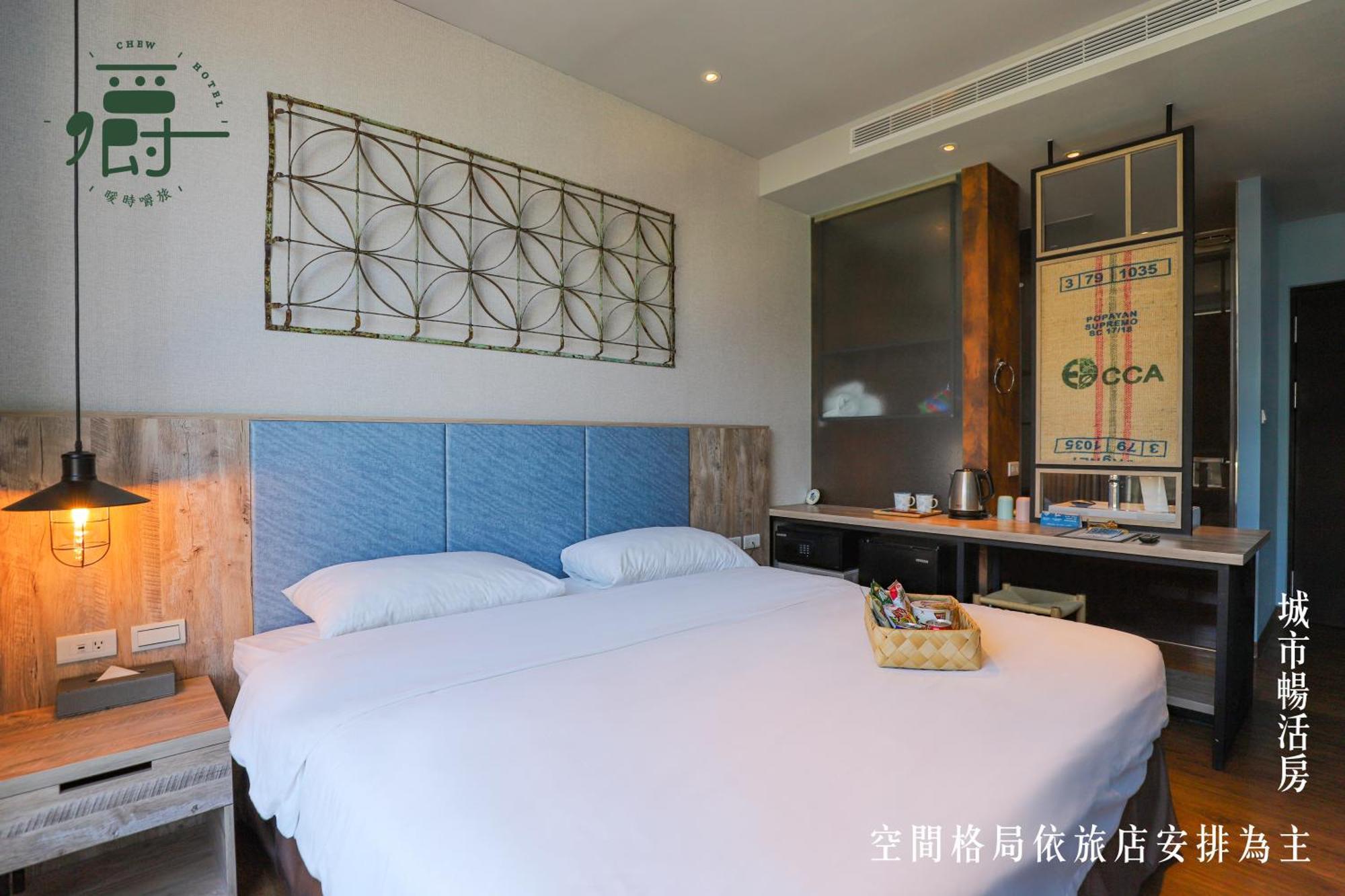 Somer Chew Hotel Tainan Exterior photo