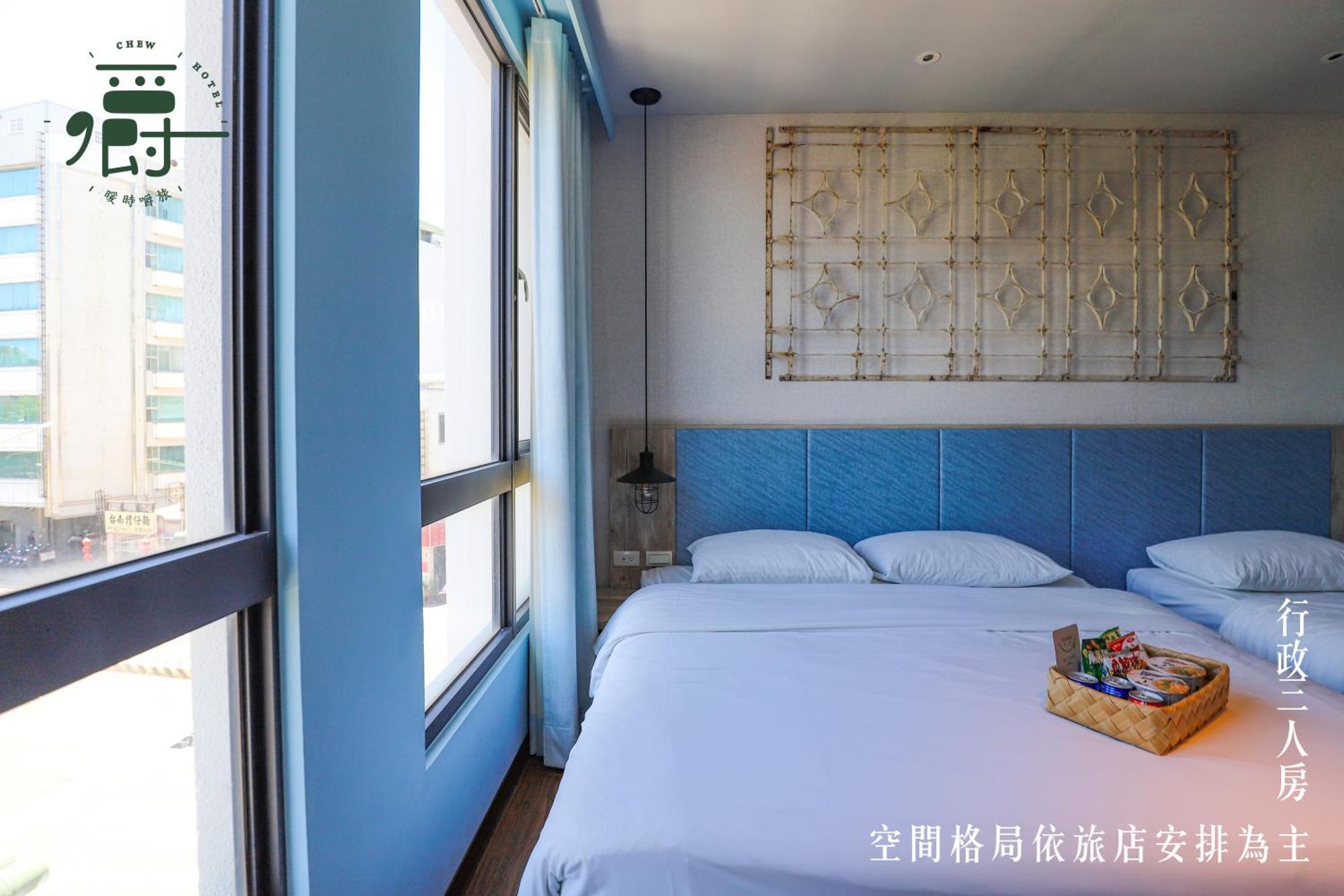 Somer Chew Hotel Tainan Exterior photo